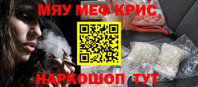 трава Свободный