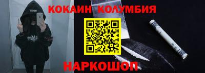 альфа пвп VHQ Севастополь