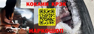 трава Свободный