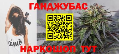 трава Свободный