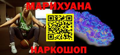 трава Свободный