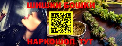 трава Свободный