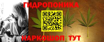 альфа пвп VHQ Севастополь