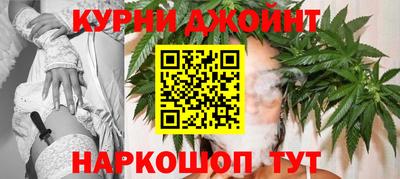 альфа пвп VHQ Севастополь