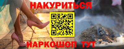 трава Свободный