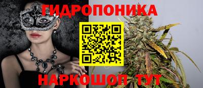альфа пвп VHQ Севастополь