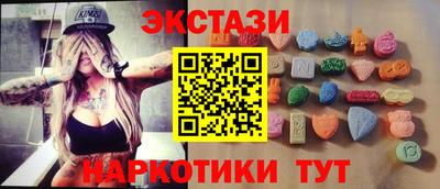 трава Свободный