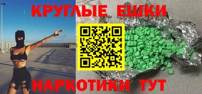 трава Свободный