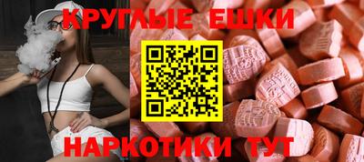 трава Свободный