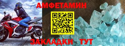 трава Свободный
