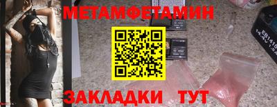 трава Свободный