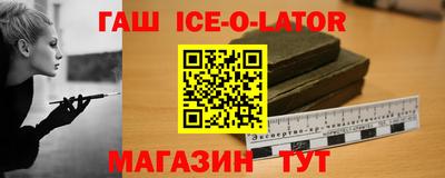 трава Свободный