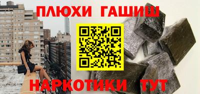 трава Свободный