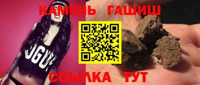 альфа пвп VHQ Севастополь