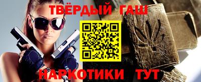 трава Свободный