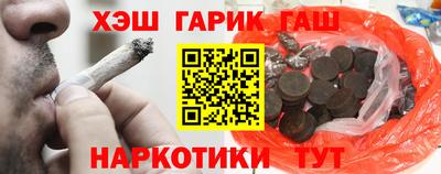 трава Свободный